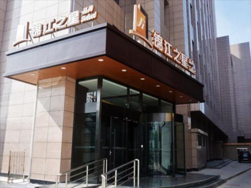 Jinjiang Inn Select Tianshui Railway Station Jindu Plaza Exteriér fotografie